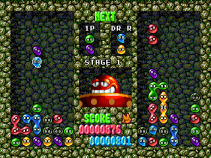 Mean Bean Machine